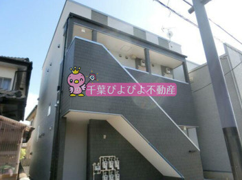 【外観】 | アメトリン(AMETRINE) | AMETRINE