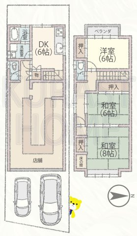 京都市伏見区久我本町 中古戸建 店舗付き住宅 京都市の不動産 株式会社クラストホーム