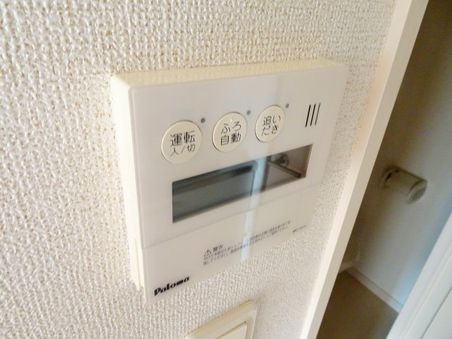 【設備】 | パルテール駒沢公園