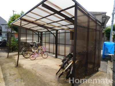 【その他共用部分】 | 第一煤ヶ谷ハイツ