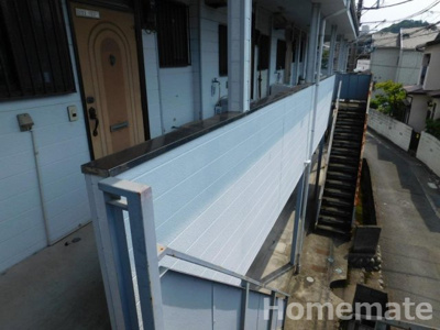 【その他共用部分】 | 第一煤ヶ谷ハイツ