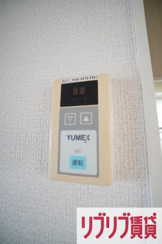 フェニックス Cの設備