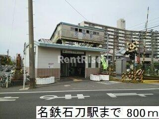 メゾン　カルムⅠのその他