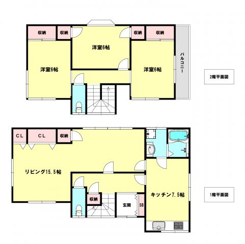BLANCUBE神戸北　戸建の間取り|◆ペットと暮らせる戸建賃貸♪
