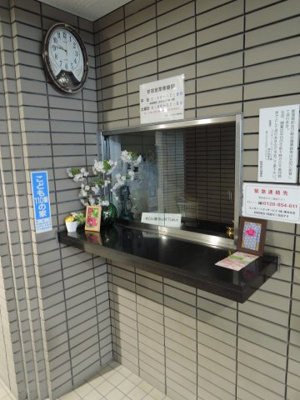 【その他共用部分】 | ワコーレ上大岡 | 管理人室です。
