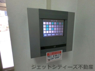 【セキュリティ】 | 椿ビル