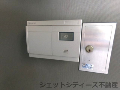 【セキュリティ】 | 椿ビル