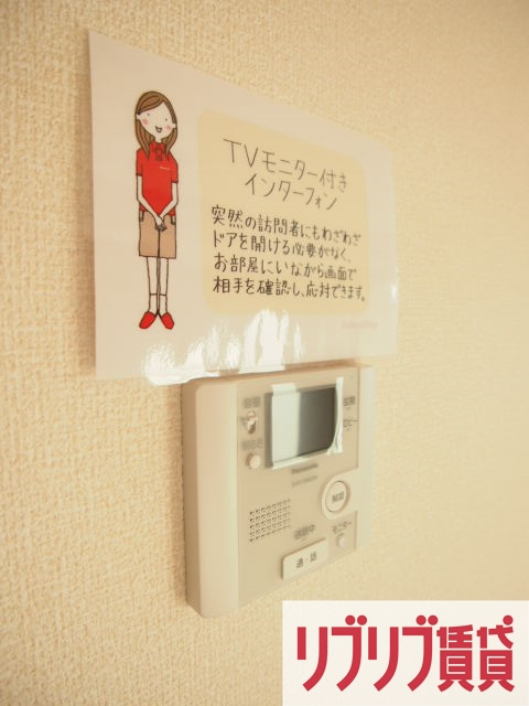 コーポスカイGのセキュリティ