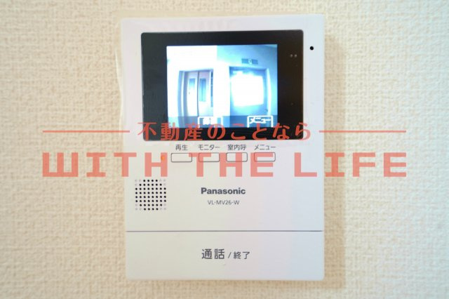 鎮西産業ビル【キャッシュバック対象物件】のセキュリティ