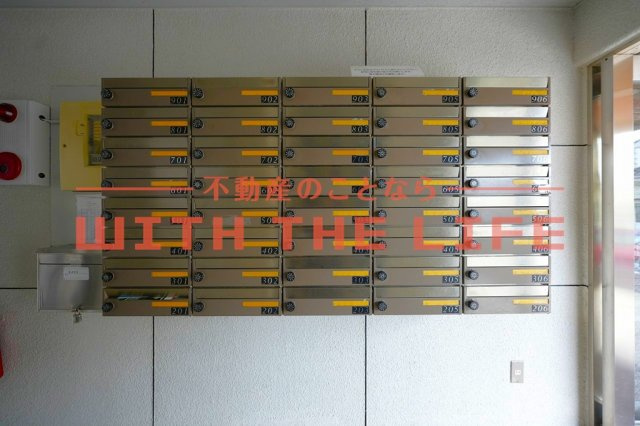 鎮西産業ビル【キャッシュバック対象物件】のその他共用部分