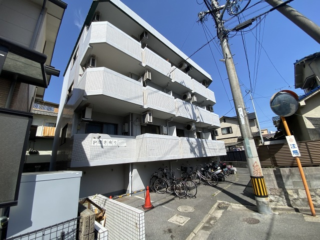 サンシャイン隅の浜