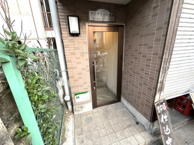 【エントランス】 | アイクリー弐番館