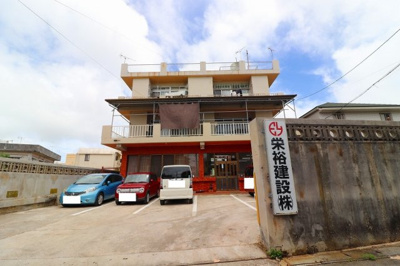 【外観】 | 栄アパート