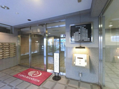 【その他共用部分】 | ライオンズガーデン蒲田東 | オートロック