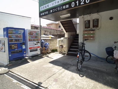 【エントランス】 | 伊東ビル（道場南）