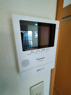 【セキュリティ】 | グリーンゲイブルズ