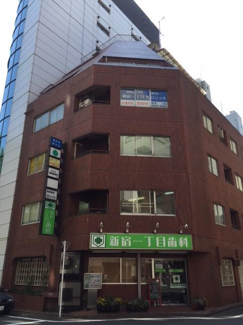新宿区新宿１丁目の事務所