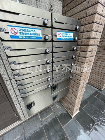 【設備】 | タウンハウス大森