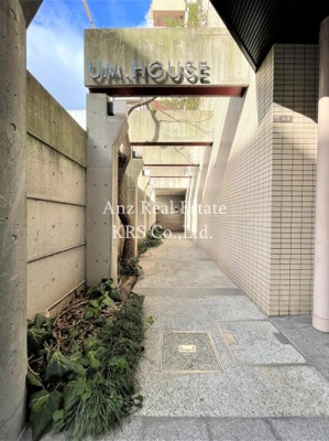 【エントランス】 | ＵＭ－ＨＯＵＳＥ | スタイリッシュなエントランス部分です！
