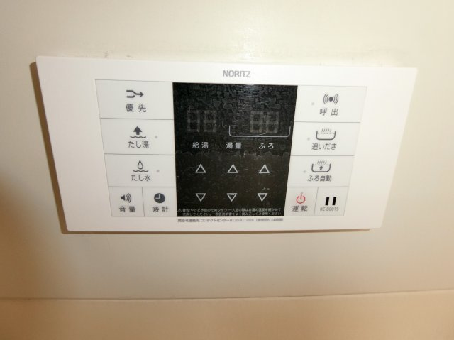 エルム大網のその他