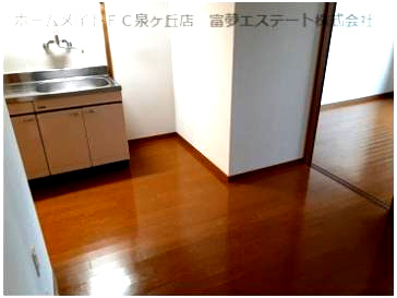 【居間・リビング】 | フジパレス式内町Ⅲ番館 | ゆったりとしたリビングです
