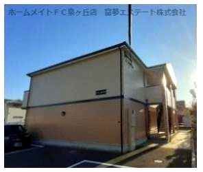 【エントランス】 | フジパレス式内町Ⅲ番館