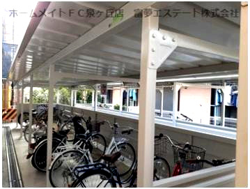 【その他共用部分】 | フジパレス式内町Ⅲ番館