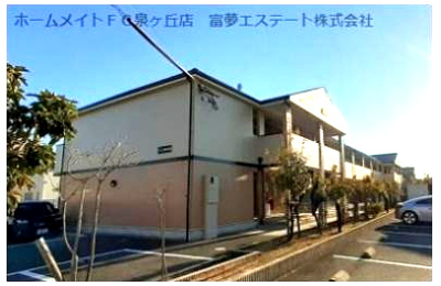 【外観】 | フジパレス式内町Ⅲ番館