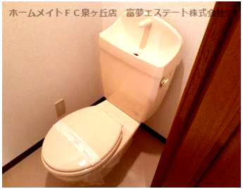 【トイレ】 | フジパレス式内町Ⅲ番館 | トイレです