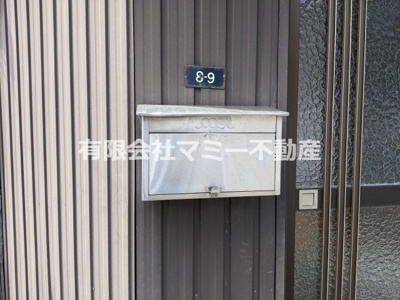 【玄関】 | 北浜町借家