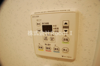 【設備】 | セイワパレス玉造