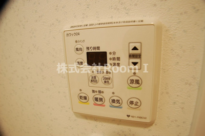 【設備】 | セイワパレス玉造