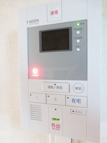 【セキュリティ】 | レオパレスアプリコット