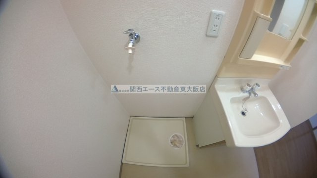 【洗面所】 | グリーンセゾン