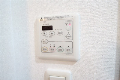 【設備】 | SK大阪天満宮プライマリーワン
