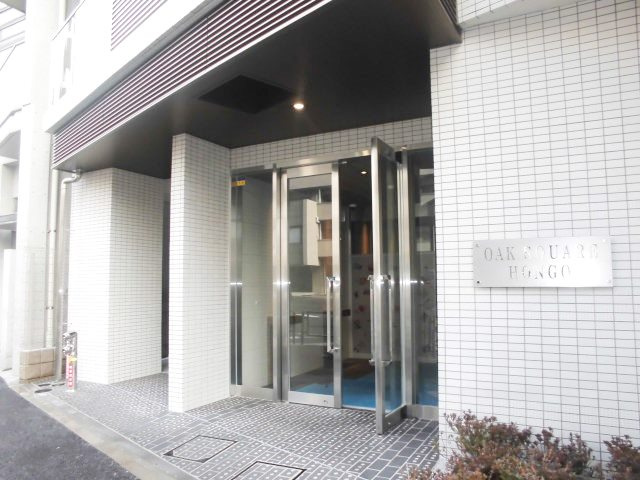 オークスクエア本郷の外観|外観