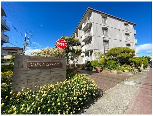 マックスバリュエクスプレス 茅ヶ崎若松店情報ページ リアルティマート株式会社 藤沢市 辻堂の不動産情報