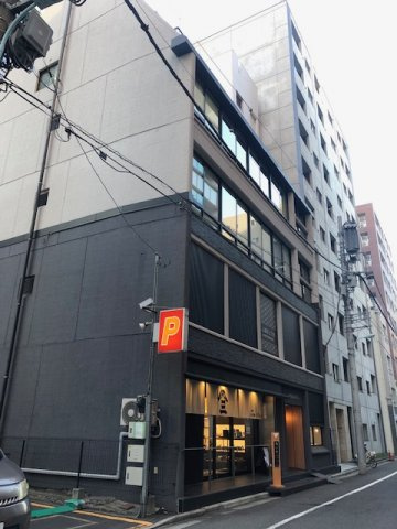 日本橋滄浪閣ビル（ニホンバシソウロウカクビル）の外観