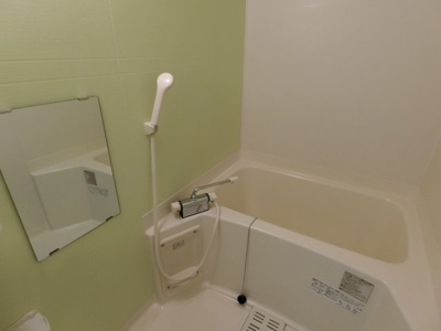 【浴室】 | フジパレス堺香ヶ丘サウス