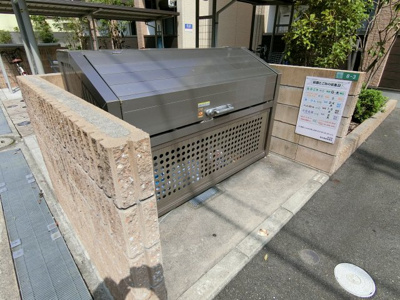 【その他共用部分】 | フジパレス堺香ヶ丘サウス