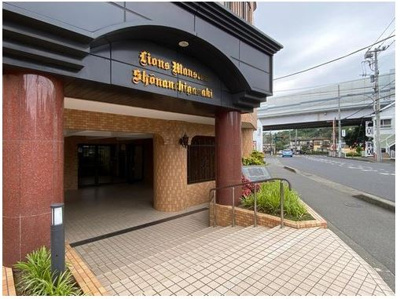 【エントランス】 | ライオンズマンション湘南茅ヶ崎