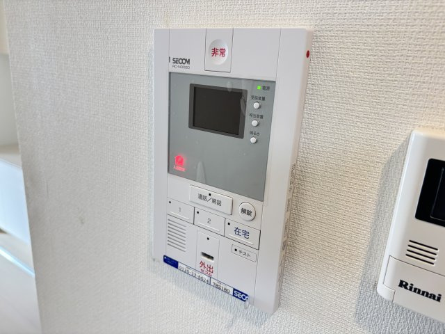 リブリ・i Rayのセキュリティ