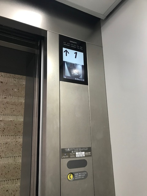 銀座マロニエテラス