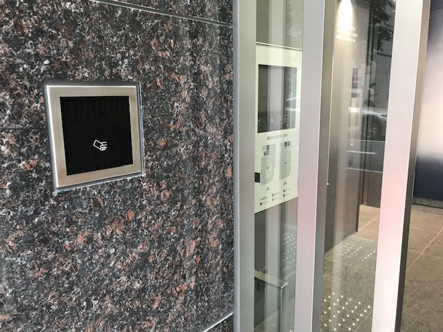 銀座マロニエテラス