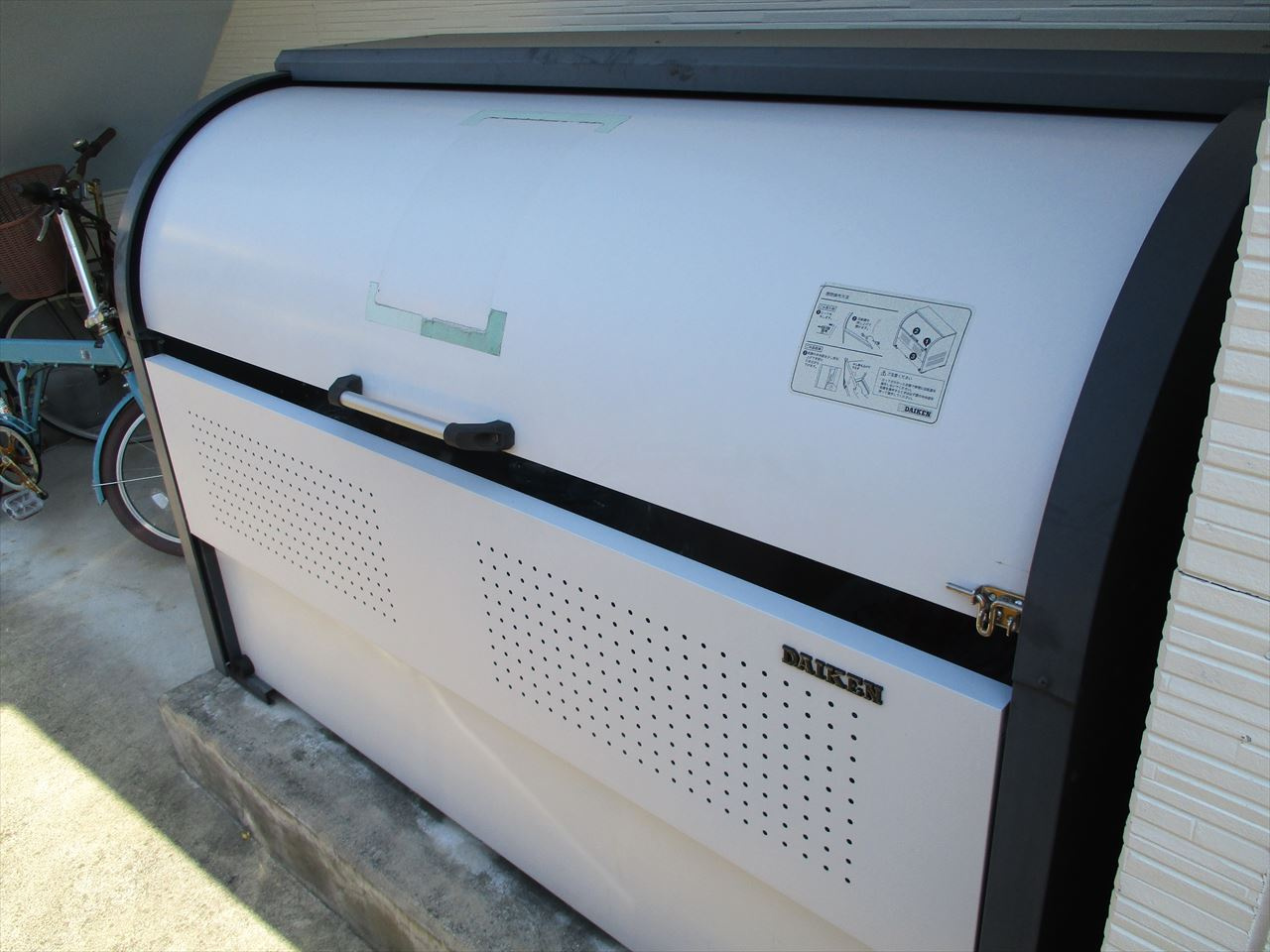 名古屋市中村区上石川町１丁目のアパートのその他共用部分|Sofia 中村公園