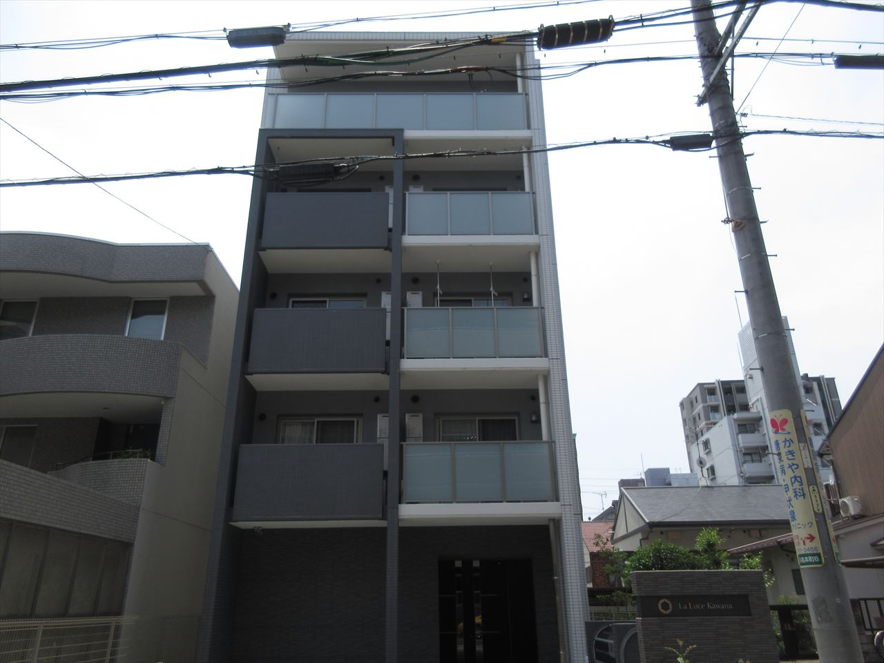 ラルーチェ川名