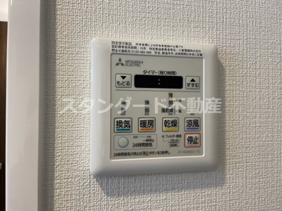 【設備】 | TOYOTOMI STAY PREMIUM 梅田Ⅲ