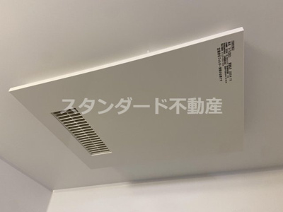 【その他】 | TOYOTOMI STAY PREMIUM 梅田Ⅲ