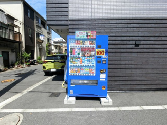 【その他共用部分】 | 自動販売機です。