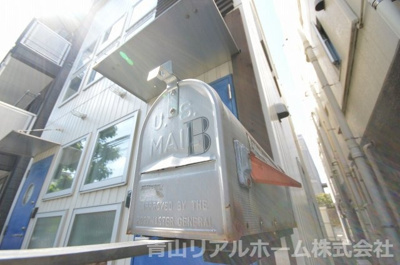 【その他共用部分】 | テラス駒場